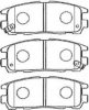 ISUZU 897206873 Brake Pad Set, disc brake